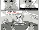 ���� ����� �������� 