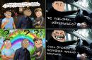 ���� ��� ��������