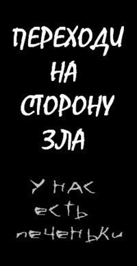 ������
