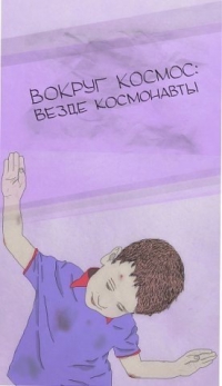 ������