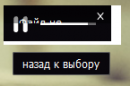 ���� ��� ��������
