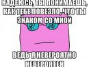 ���� ��, ����!