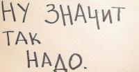 ������