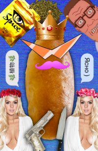 ������