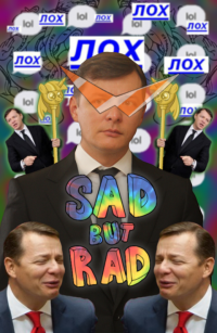 ������