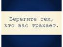 ���� ...
