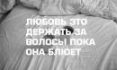 ���� ��� ��������