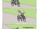 ���� ��� ��������