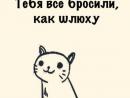 ���� ��� ��������