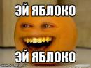 ���� ��� ��������