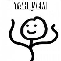 ������