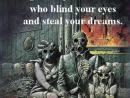 ���� true about dreams