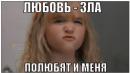 ���� ��� ��������