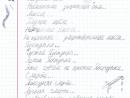 ���� ��� ��������