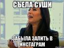 ���� ��, ����� ��