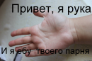���� ��� ��������