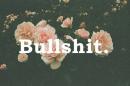 ���� Who cares