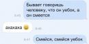 ���� ��� ��������