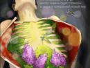 ���� ��� ��������