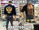 ���� �����...� ��� �������) 