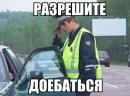 ���� ��� ��������