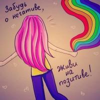 ������