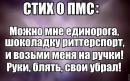 ���� ���� � ���