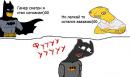 ���� ����� ��
