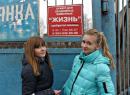 ���� ��� ��������