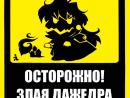 ���� ���, ����������) ��� � ����, ��� �����)