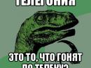 ���� ���������