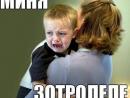 ���� Not