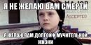 ���� Not