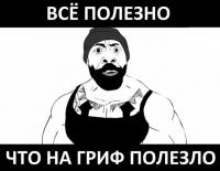 ������