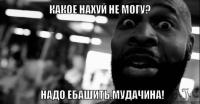 ������