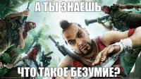������