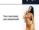 ���� ��� ��������