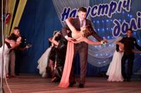 ������