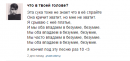 ���� ���-������� ft. Oxxxymiron [����� ���]