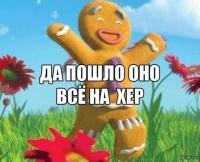������