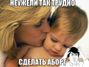 ���� ��� ��������