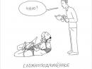 ���� ���� ����������