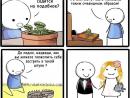 ���� ����� �����