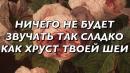 ���� ��� ��������