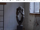 ���� ��� ��������
