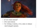 ���� ��� ��������