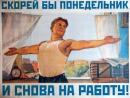 ���� ������ ...