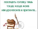 ���� ��� ��� ������...