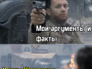 ���� ����� ��� ���� ��� nekto.me