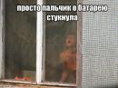 ���� ��� ��������